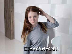 ElenCuteGirl