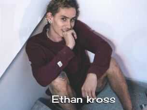 Ethan_kross