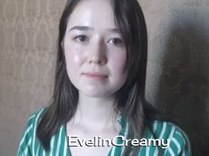 EvelinCreamy