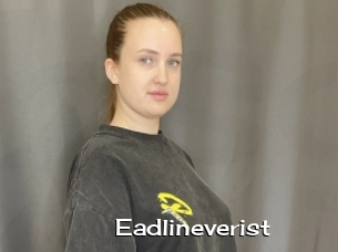 Eadlineverist