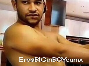 ErosBIGinBOYcumx