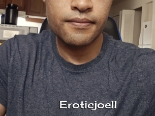 Eroticjoell