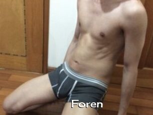 Foren