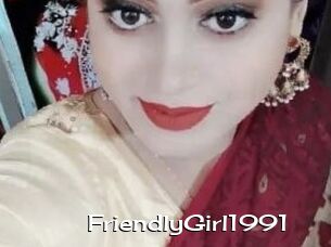 FriendlyGirl1991