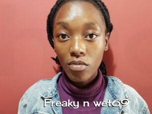 Freaky_n_wet69