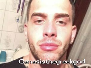 Genesisthegreekgod