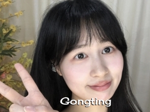 Gongting
