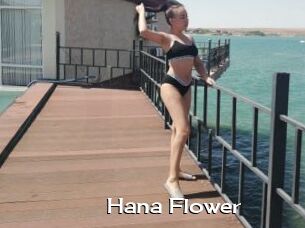 Hana_Flower