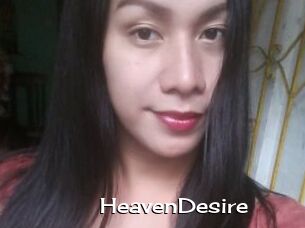 HeavenDesire