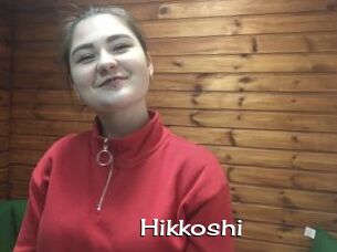 Hikkoshi