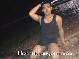 Hotcuteguycumxox