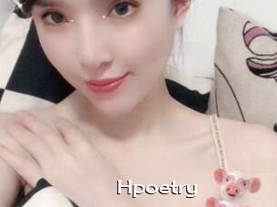 Hpoetry