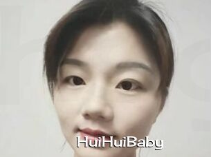 HuiHuiBaby