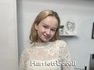 Harrietfussell