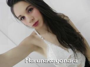 Harunasayonara