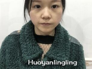 Huoyanlingling
