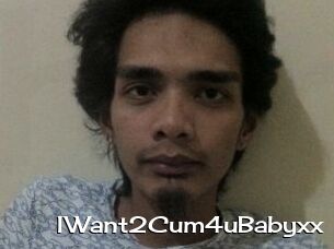 IWant2Cum4uBabyxx