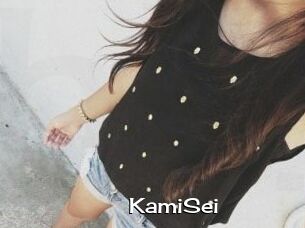 KamiSei