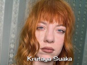 Krutaya_Suaka