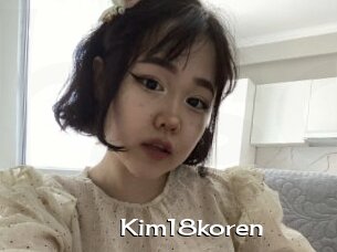 Kim18koren