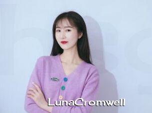 LunaCromwell Hardcore Sex Gif