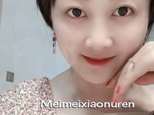 Meimeixiaonuren