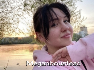 Meganboustead