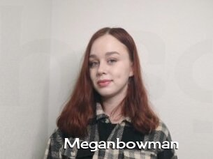 Meganbowman