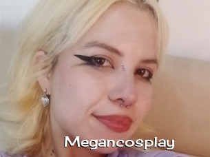 Megancosplay