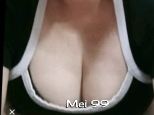 Mei_99