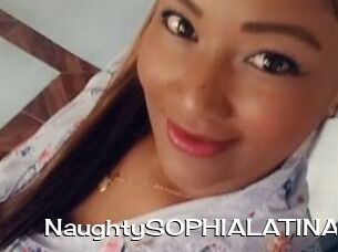 NaughtySOPHIALATINA