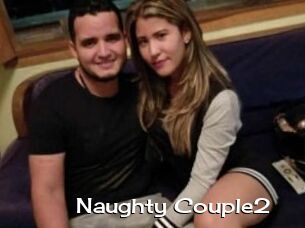 Naughty_Couple2