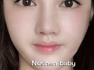Nushen_baby