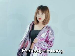 PenelopeHuang