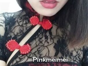Pink_meimei
