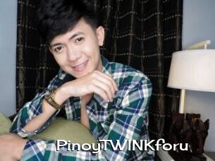 PinoyTWINKforu