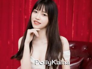 PollyKaina