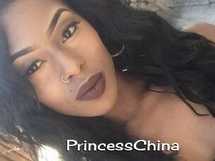Princess_China