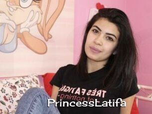 Princess_Latifa