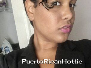 PuertoRicanHottie