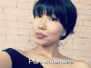 Pure_cuteness