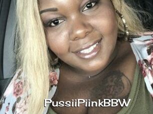PussiiPiinkBBW