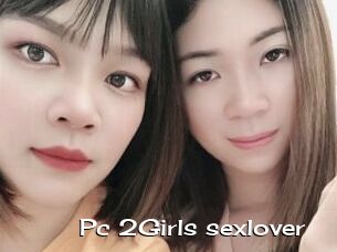 Pc_2Girls_sexlover