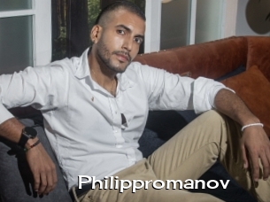 Philippromanov
