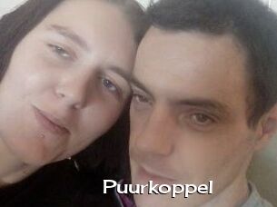 Puurkoppel