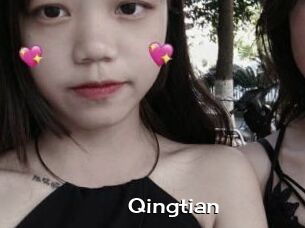 Qingtian