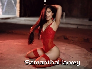 SamanthaHarvey