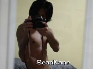 Sean_Kane