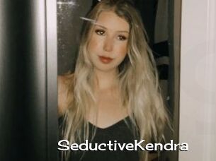 SeductiveKendra