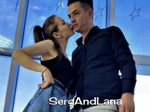 SergAndLana